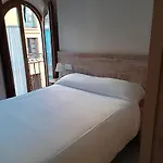 Pureza Triana 88